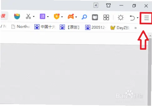500 万彩票网首页加载失败怎么办？