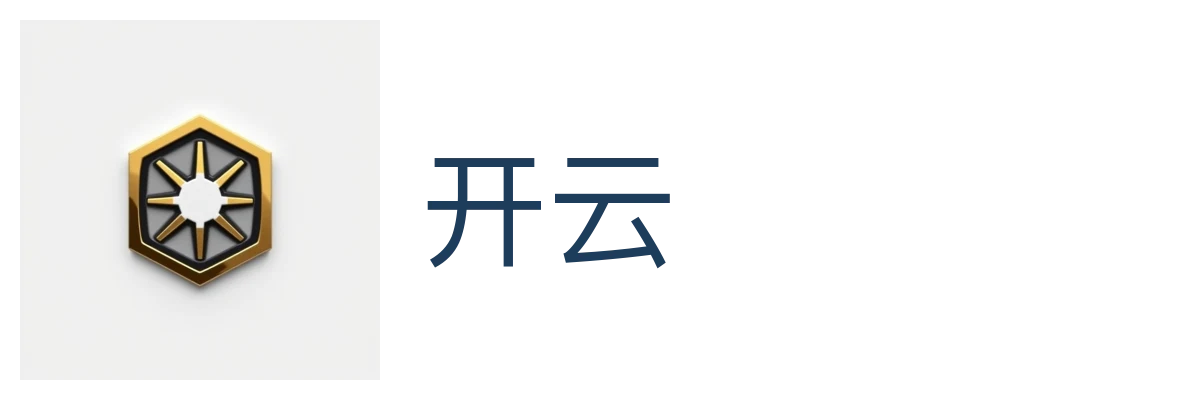 开云（中国）